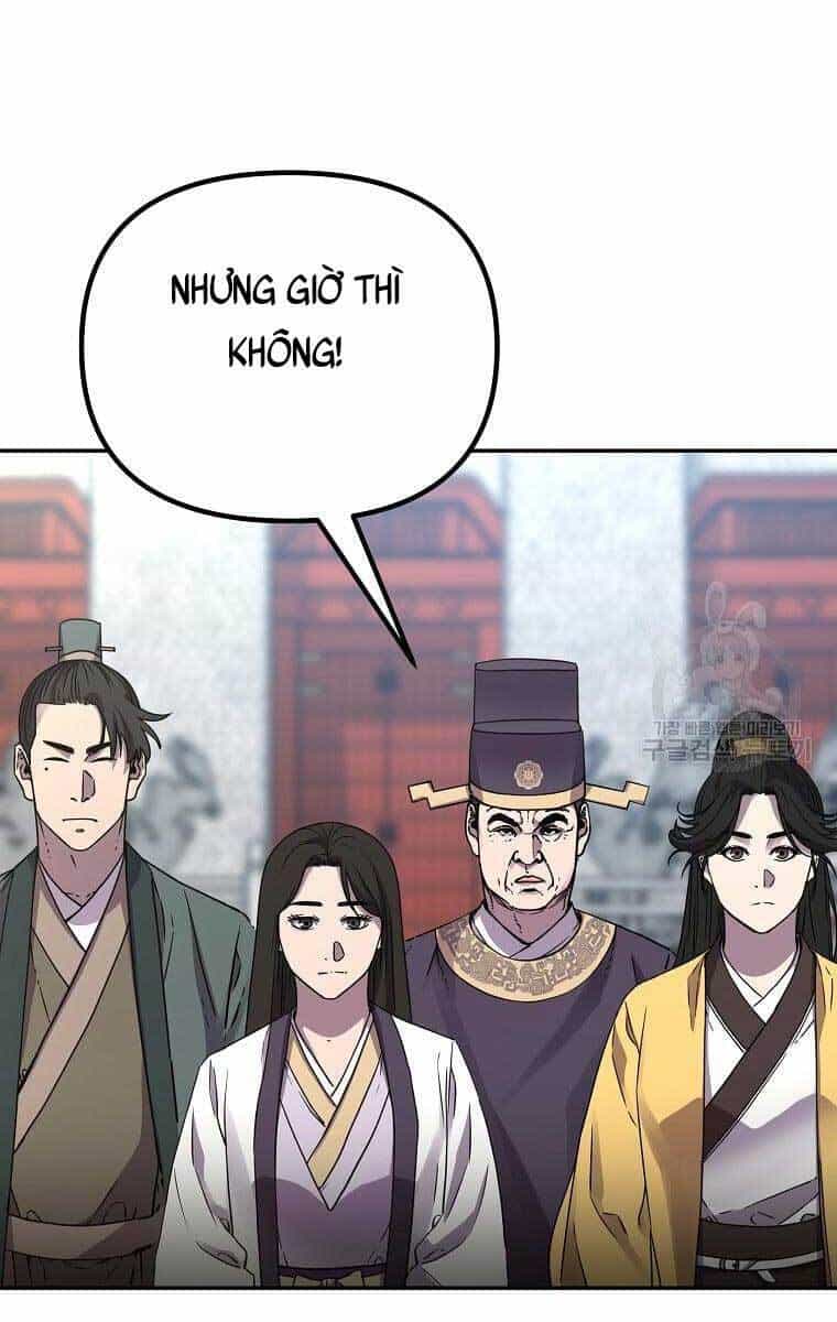 Sự Chuyển Sinh Vào Võ Lâm Thế Gia Của Ranker - Chương 74 - ảnh 76