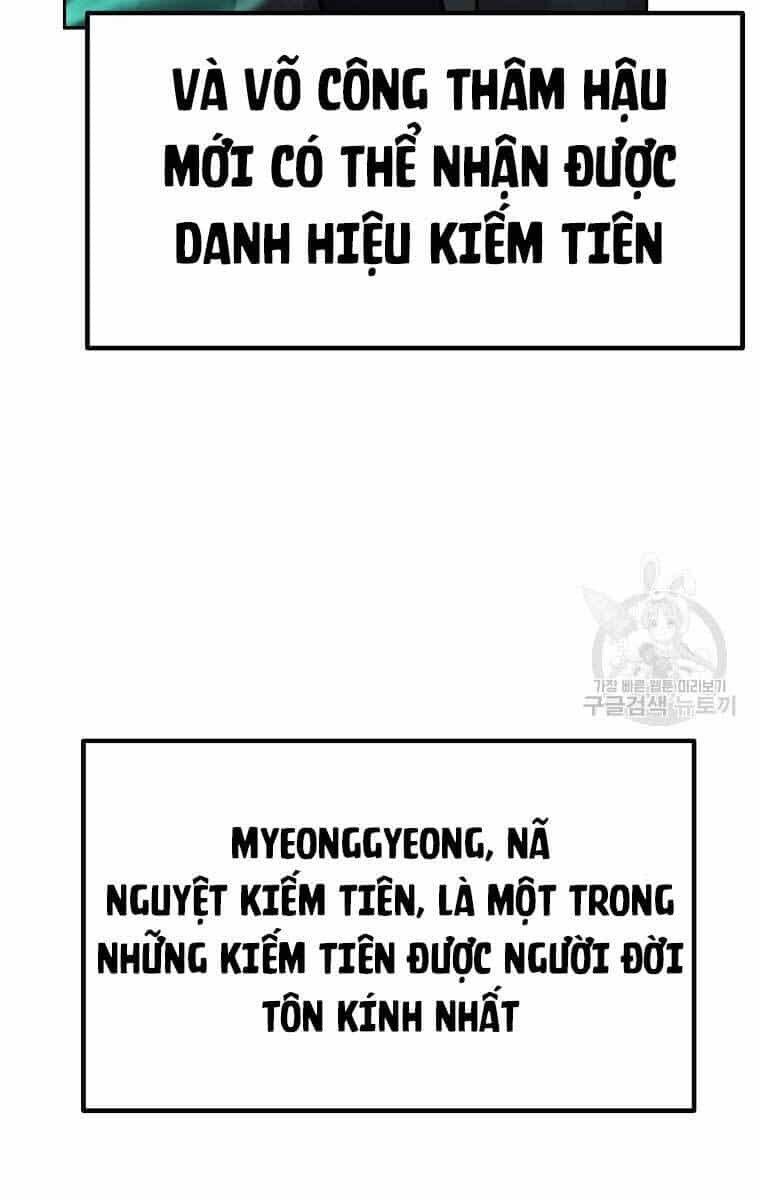 Sự Chuyển Sinh Vào Võ Lâm Thế Gia Của Ranker - Chương 77 - ảnh 5