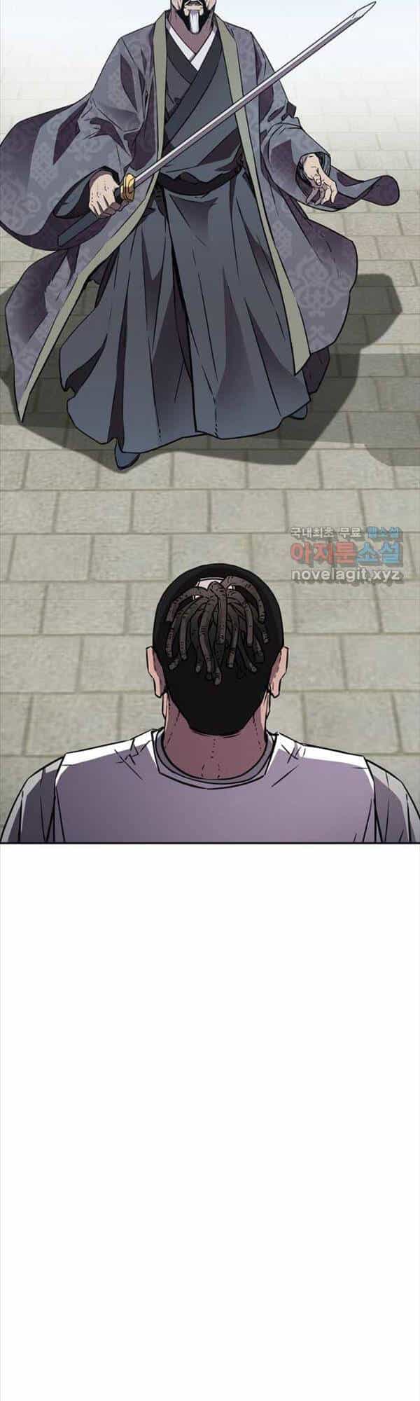 Sự Chuyển Sinh Vào Võ Lâm Thế Gia Của Ranker - Chương 85 - ảnh 8