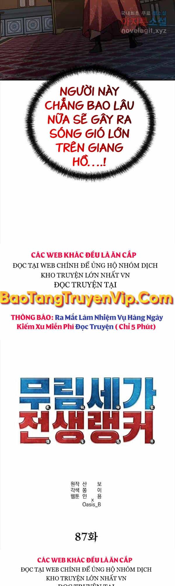 Sự Chuyển Sinh Vào Võ Lâm Thế Gia Của Ranker - Chương 87 - ảnh 13