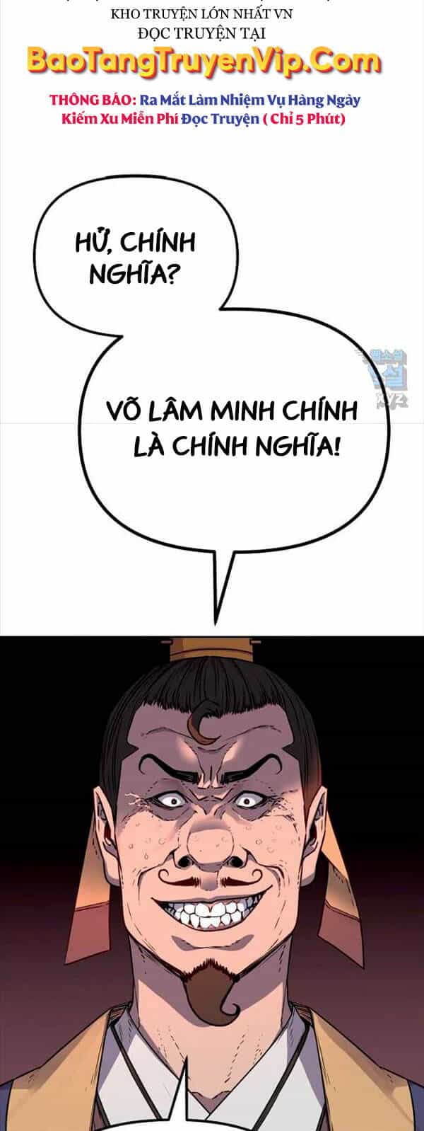 Sự Chuyển Sinh Vào Võ Lâm Thế Gia Của Ranker - Chương 87 - ảnh 44