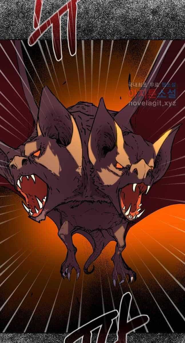 Sự Chuyển Sinh Vào Võ Lâm Thế Gia Của Ranker - Chương 92 - ảnh 4