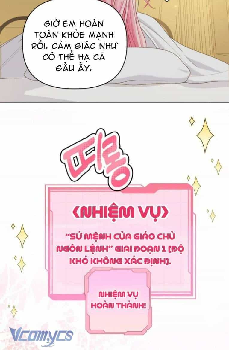 Sự Điều Trị Đặc Biệt Của Tinh Linh - Chương 88 - ảnh 10