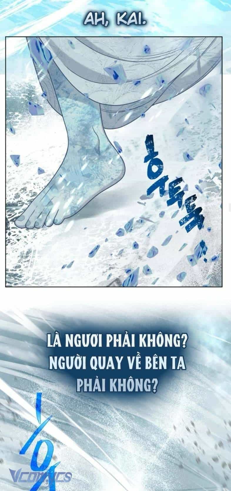 Sự Điều Trị Đặc Biệt Của Tinh Linh - Chương 89 - ảnh 55
