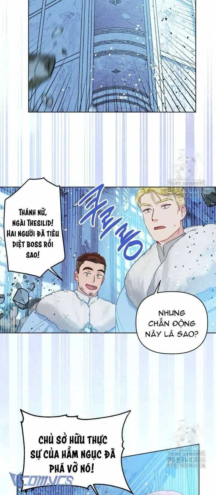 Sự Điều Trị Đặc Biệt Của Tinh Linh - Chương 94 - ảnh 24