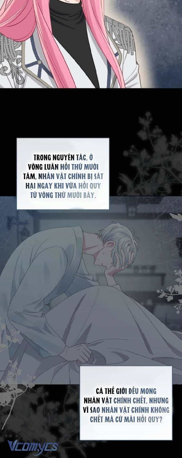 Sự Điều Trị Đặc Biệt Của Tinh Linh - Chương 99 - ảnh 27