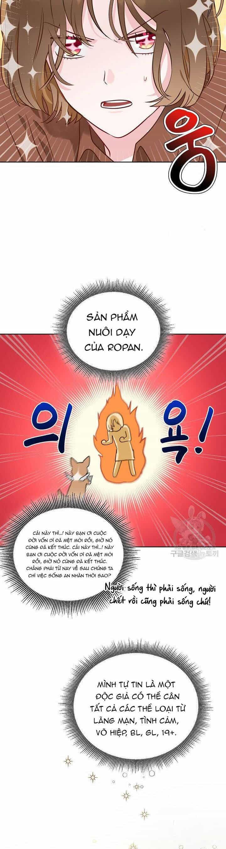 Sự Điều Trị Đặc Biệt Của Tinh Linh - Chương 1.5 - ảnh 3