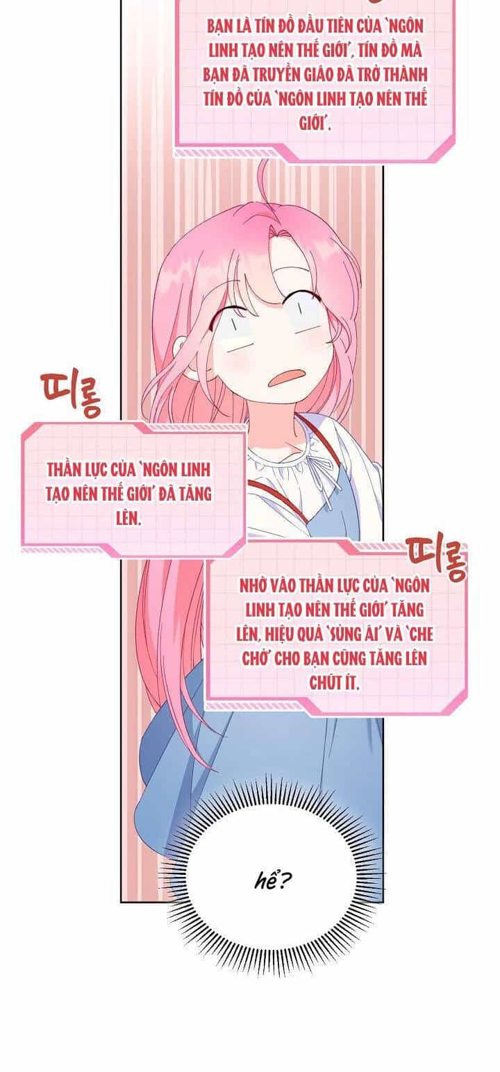 Sự Điều Trị Đặc Biệt Của Tinh Linh - Chương 14.5 - ảnh 13