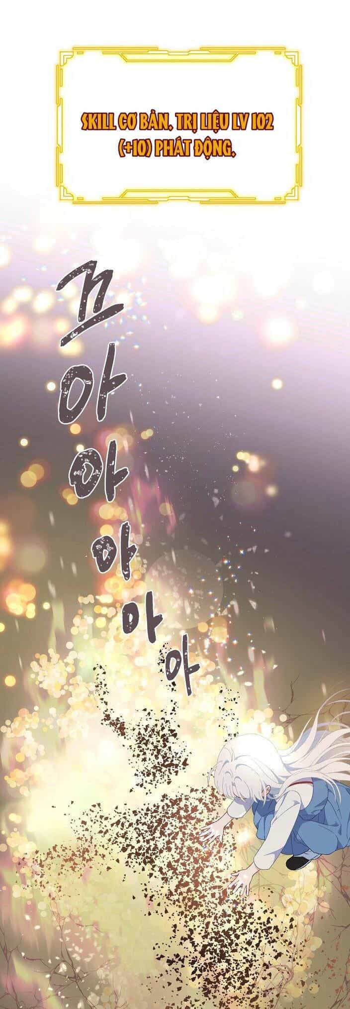 Sự Điều Trị Đặc Biệt Của Tinh Linh - Chương 14.5 - ảnh 3