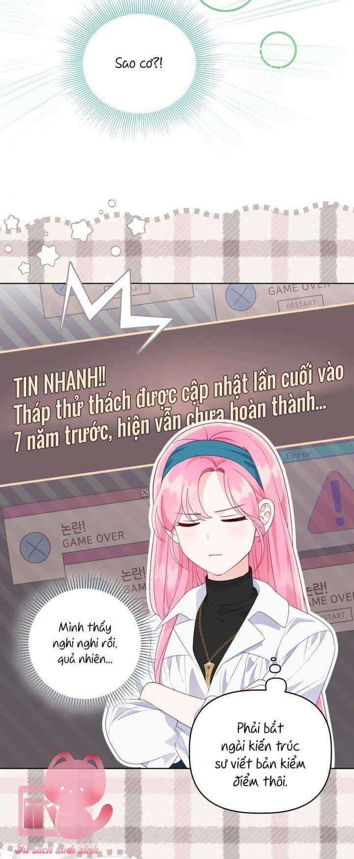 Sự Điều Trị Đặc Biệt Của Tinh Linh - Chương 52 - ảnh 11