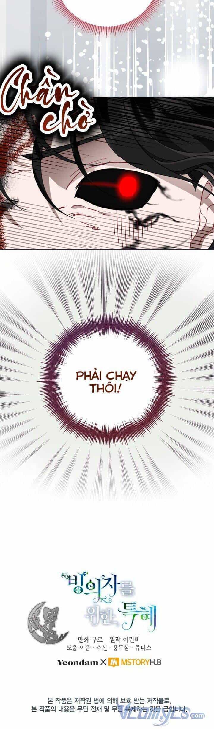 Sự Điều Trị Đặc Biệt Của Tinh Linh - Chương 58 - ảnh 41