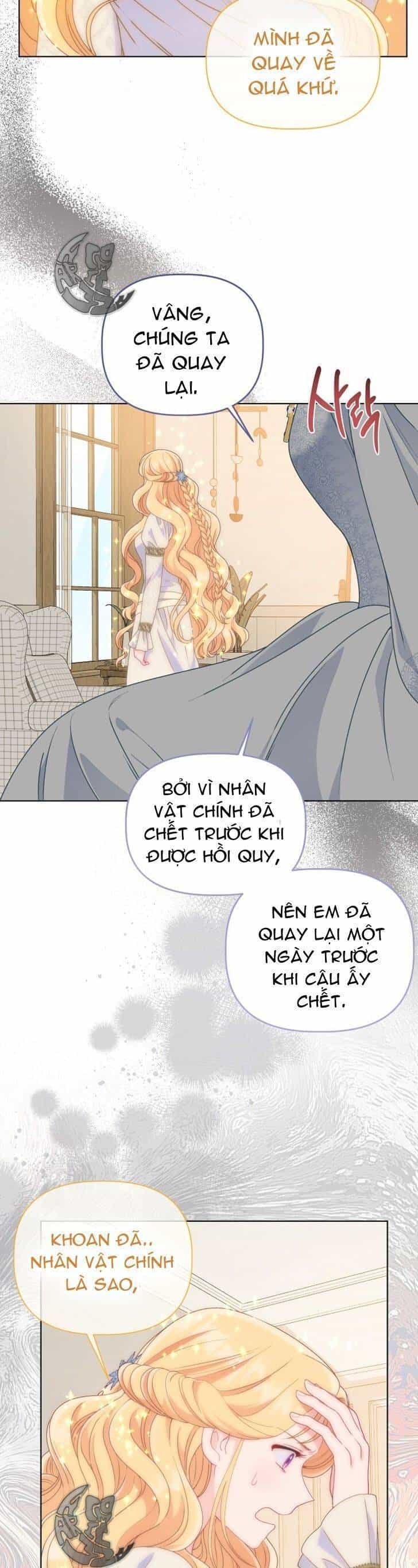 Sự Điều Trị Đặc Biệt Của Tinh Linh - Chương 66 - ảnh 26