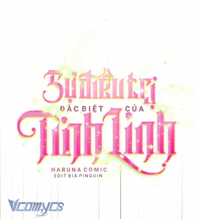 Sự Điều Trị Đặc Biệt Của Tinh Linh - Chương 71 - ảnh 2