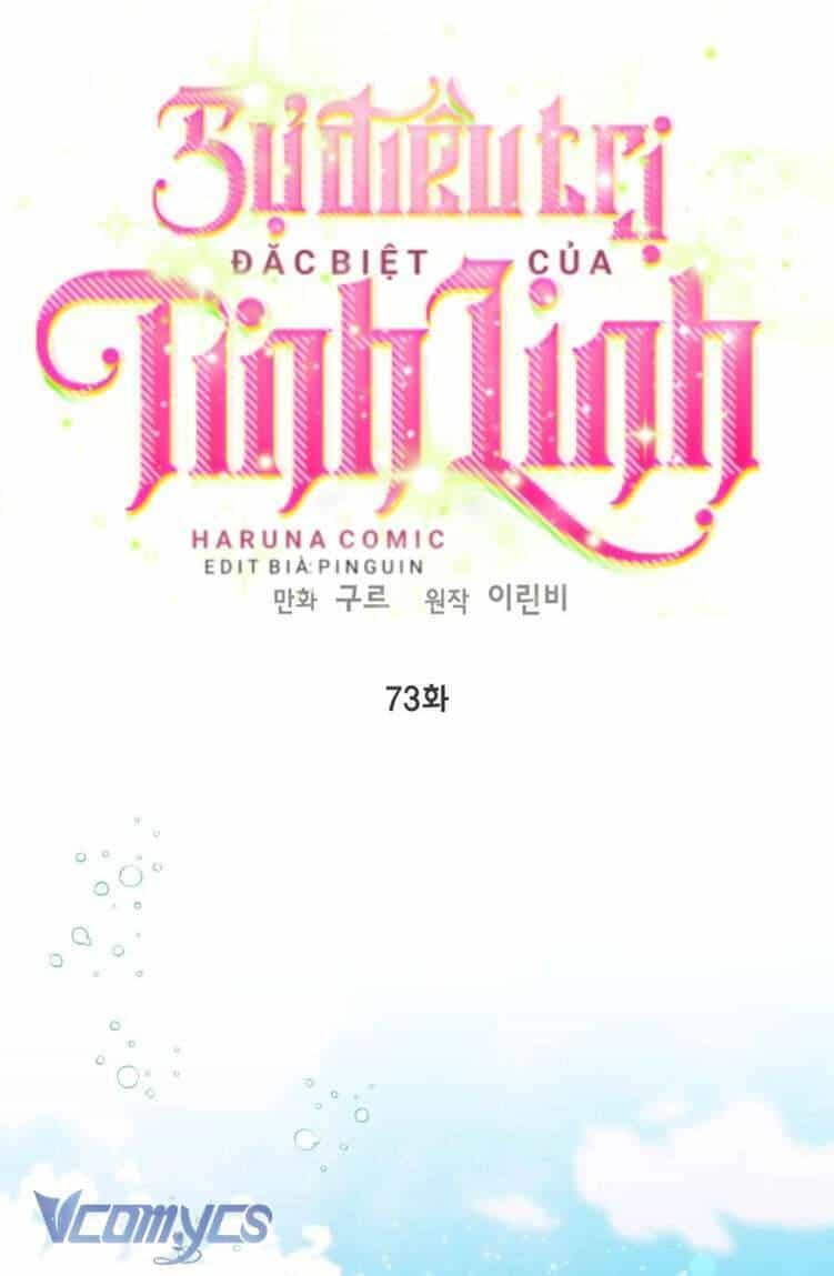 Sự Điều Trị Đặc Biệt Của Tinh Linh - Chương 73 - ảnh 2