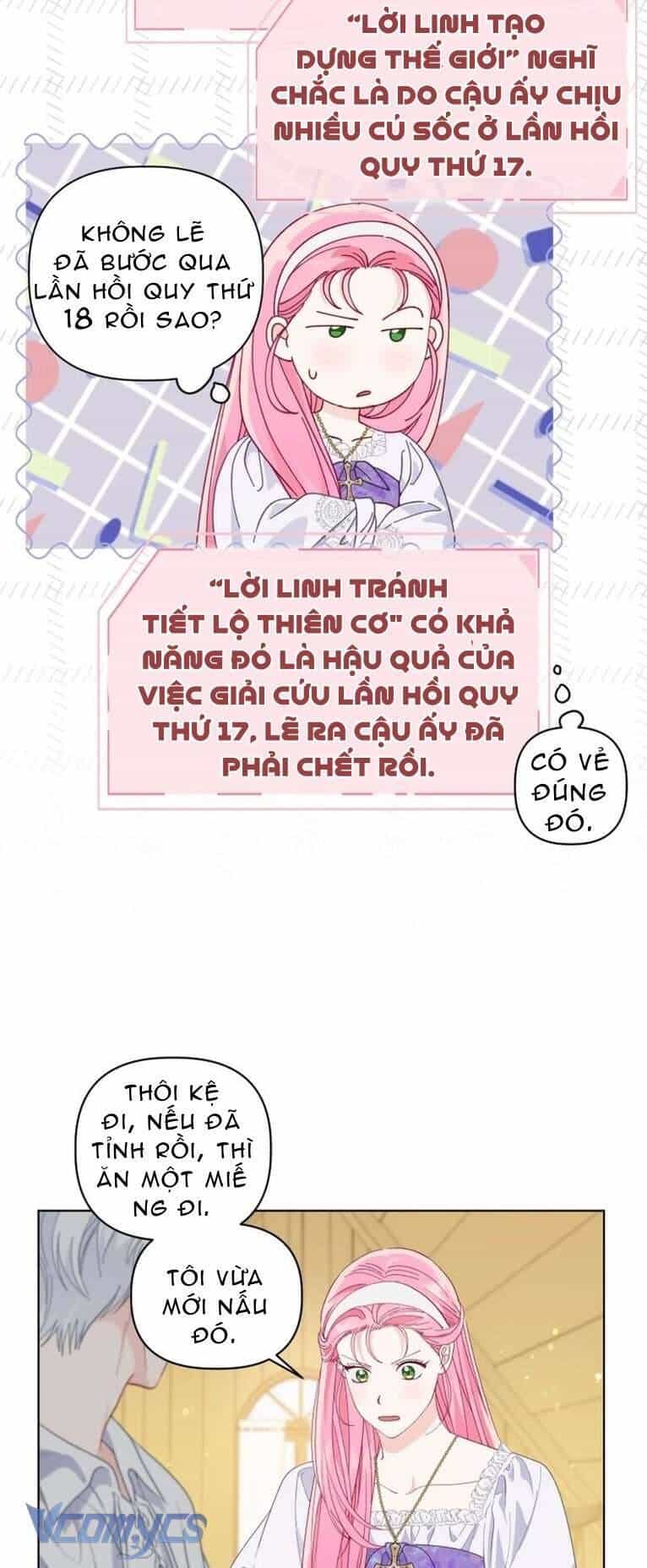 Sự Điều Trị Đặc Biệt Của Tinh Linh - Chương 73 - ảnh 25