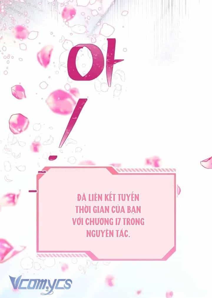 Sự Điều Trị Đặc Biệt Của Tinh Linh - Chương 70 - ảnh 45