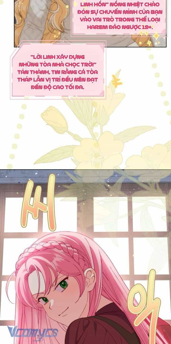 Sự Điều Trị Đặc Biệt Của Tinh Linh - Chương 81 - ảnh 51