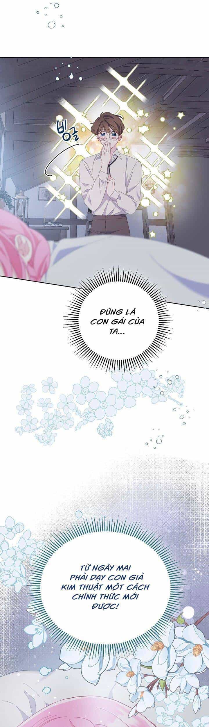 Sự Điều Trị Đặc Biệt Của Tinh Linh - Chương 6 - ảnh 48