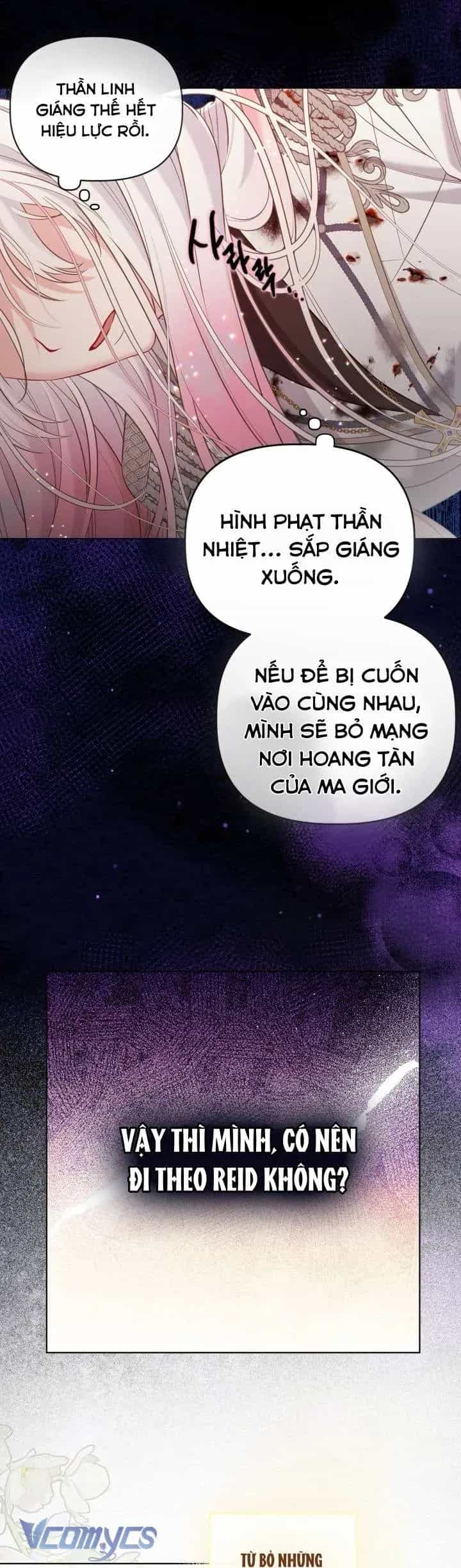Sự Điều Trị Đặc Biệt Của Tinh Linh - Chương 105 - ảnh 16