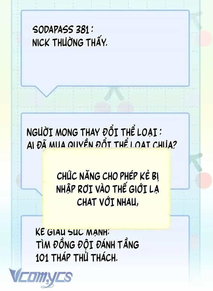 Sự Điều Trị Đặc Biệt Của Tinh Linh - Chương 110 - ảnh 54