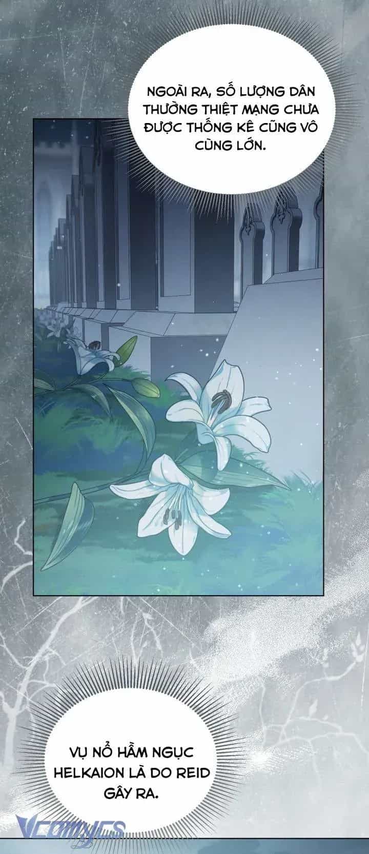 Sự Điều Trị Đặc Biệt Của Tinh Linh - Chương 114 - ảnh 25