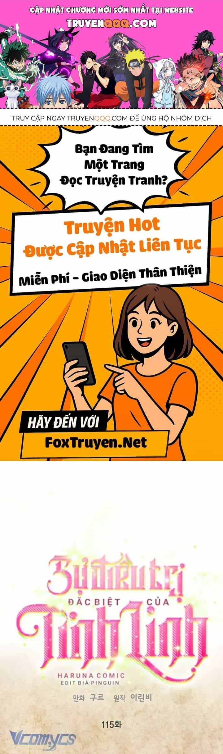 Sự Điều Trị Đặc Biệt Của Tinh Linh - Chương 115 - ảnh 1