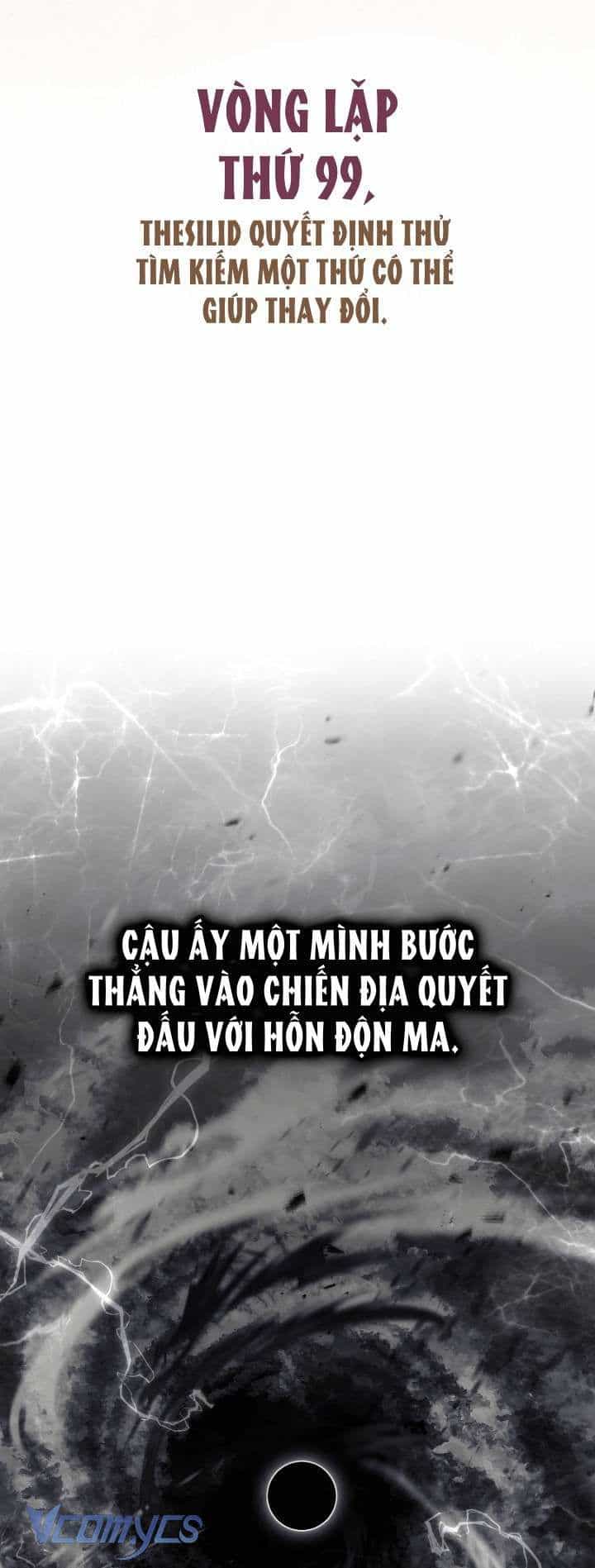Sự Điều Trị Đặc Biệt Của Tinh Linh - Chương 116 - ảnh 9