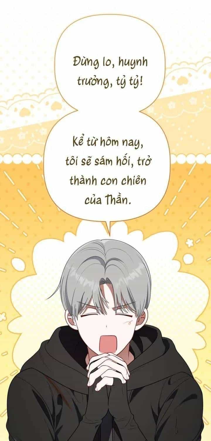 Sự Điều Trị Đặc Biệt Của Tinh Linh - Chương 125 - ảnh 68