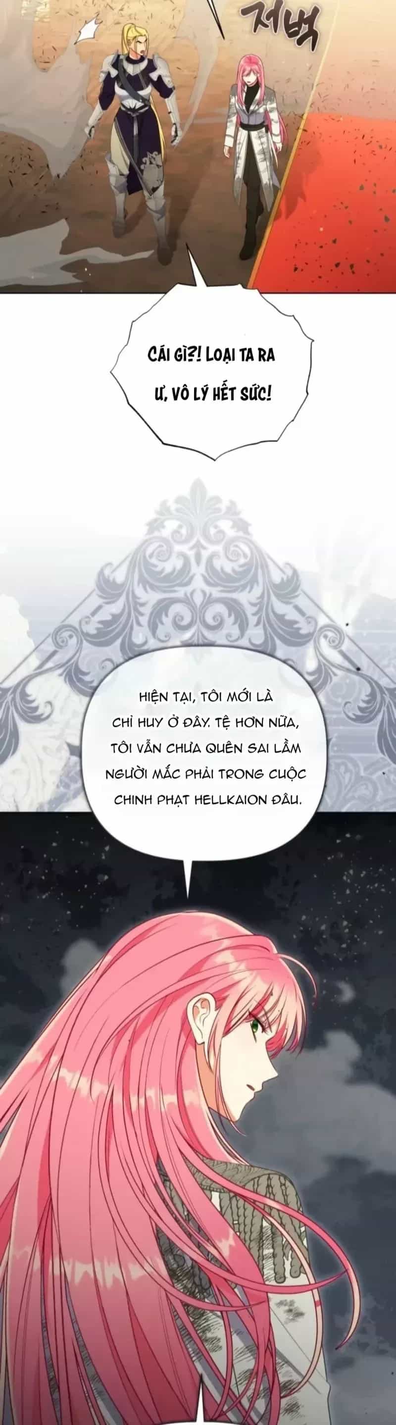 Sự Điều Trị Đặc Biệt Của Tinh Linh - Chương 146 - ảnh 33