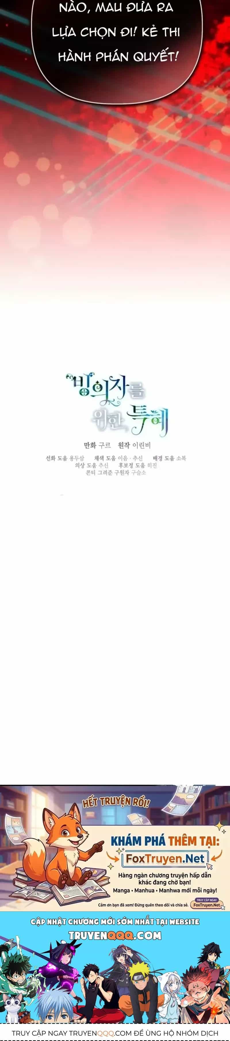 Sự Điều Trị Đặc Biệt Của Tinh Linh - Chương 146 - ảnh 49