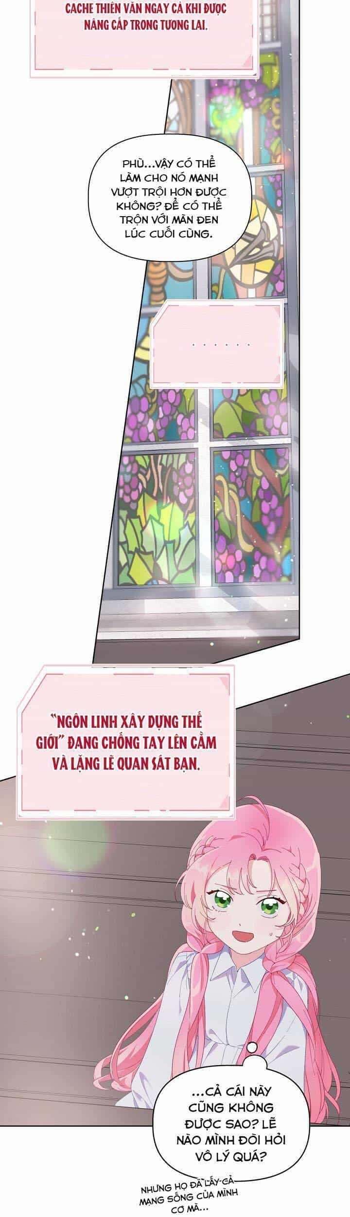 Sự Điều Trị Đặc Biệt Của Tinh Linh - Chương 9 - ảnh 12