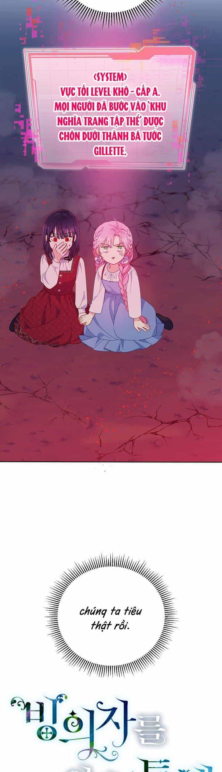 Sự Điều Trị Đặc Biệt Của Tinh Linh - Chương 13 - ảnh 5