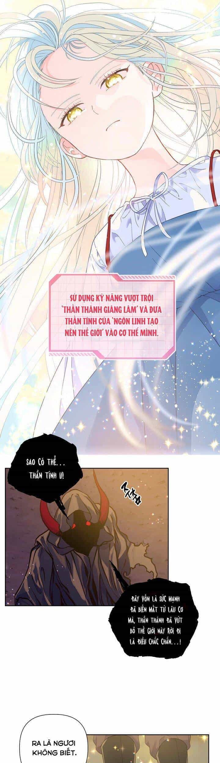 Sự Điều Trị Đặc Biệt Của Tinh Linh - Chương 14 - ảnh 5