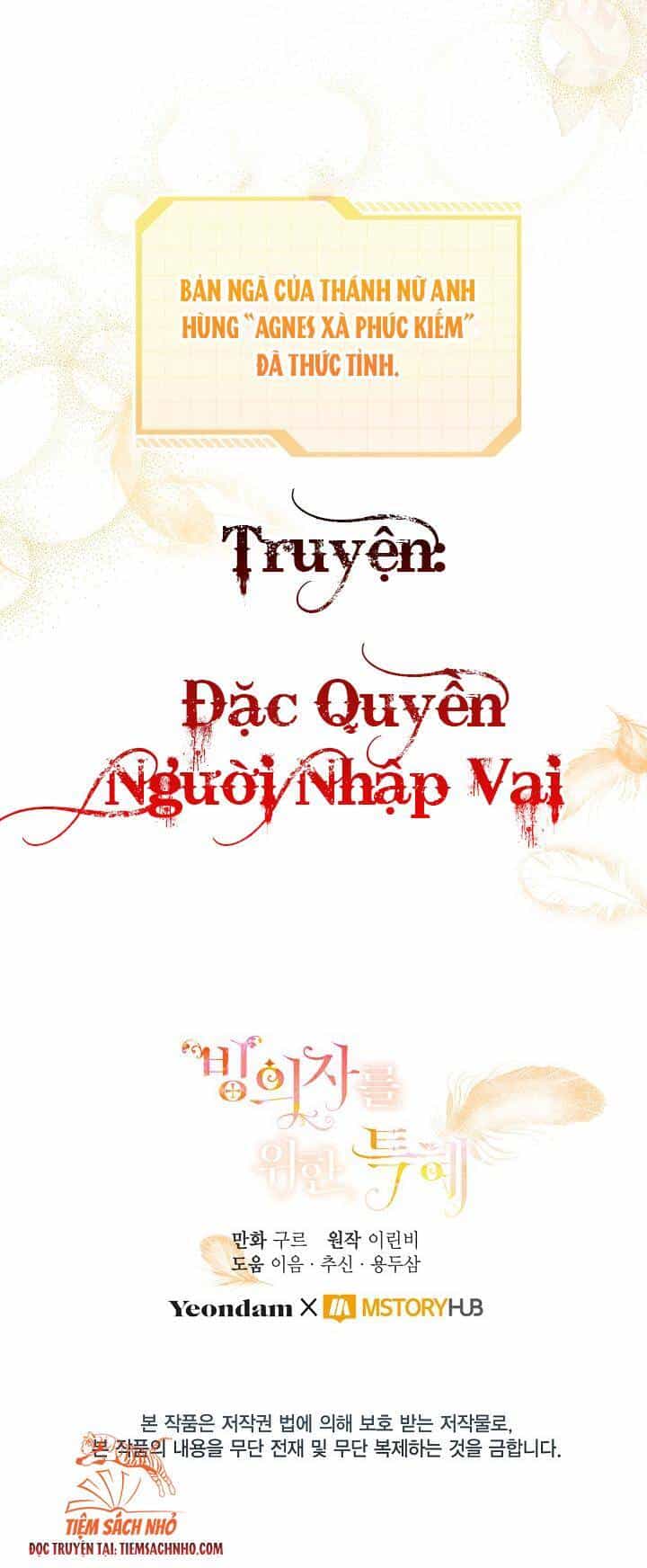 Sự Điều Trị Đặc Biệt Của Tinh Linh - Chương 30 - ảnh 83