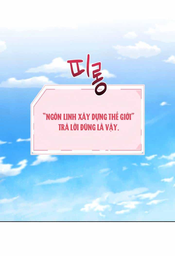 Sự Điều Trị Đặc Biệt Của Tinh Linh - Chương 31 - ảnh 23