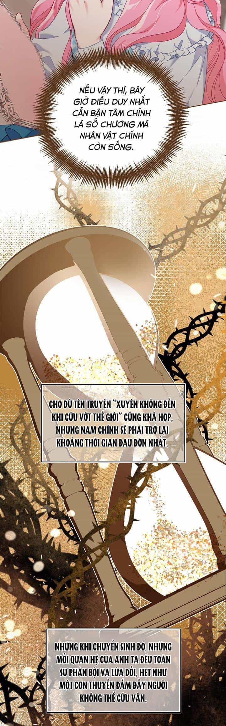 Sự Điều Trị Đặc Biệt Của Tinh Linh - Chương 3 - ảnh 11