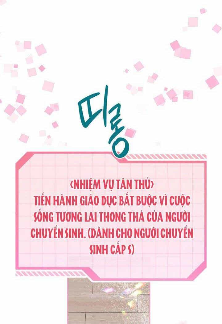 Sự Điều Trị Đặc Biệt Của Tinh Linh - Chương 3 - ảnh 26