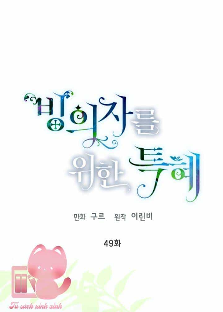 Sự Điều Trị Đặc Biệt Của Tinh Linh - Chương 49 - ảnh 33