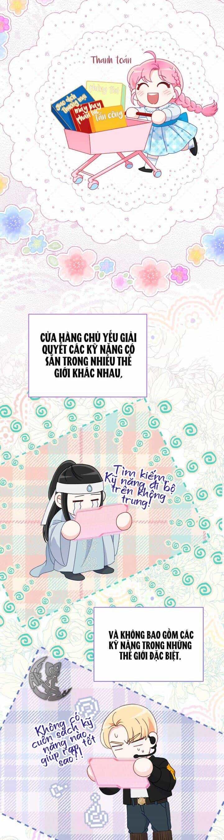 Sự Điều Trị Đặc Biệt Của Tinh Linh - Chương 57 - ảnh 17