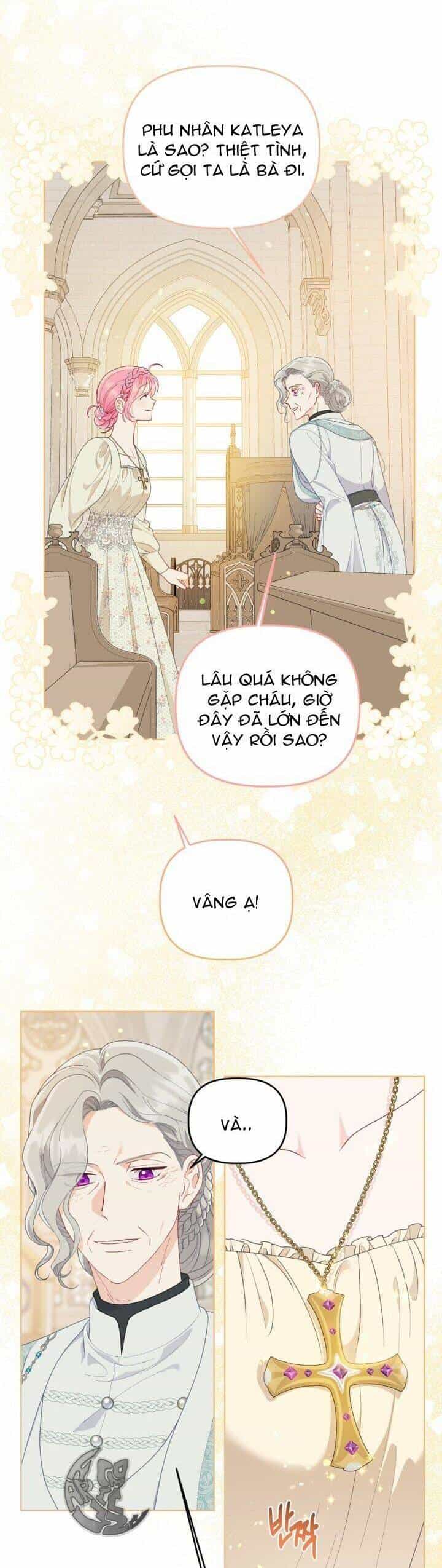 Sự Điều Trị Đặc Biệt Của Tinh Linh - Chương 65 - ảnh 11