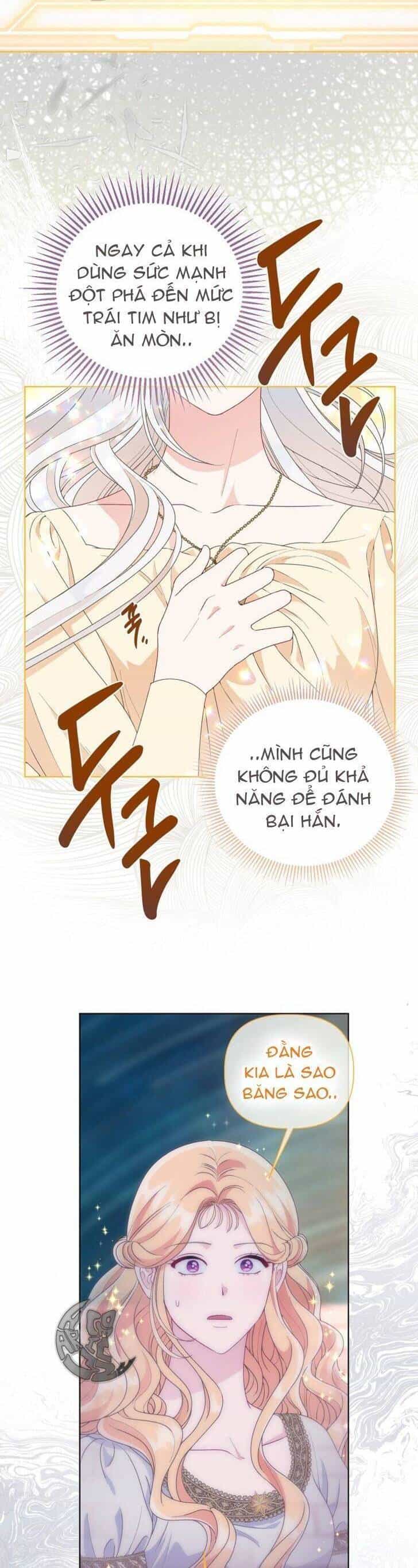 Sự Điều Trị Đặc Biệt Của Tinh Linh - Chương 66 - ảnh 8