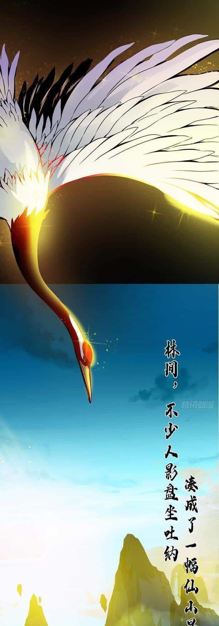 Sư Huynh Của Ta Quá Cẩn Thận Rồi - Chương 1 - ảnh 5