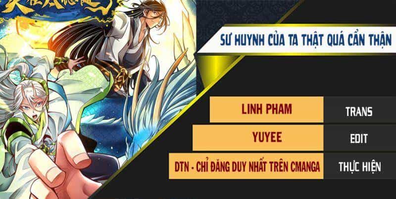 Sư Huynh Của Ta Quá Cẩn Thận Rồi - Chương 112 - ảnh 1