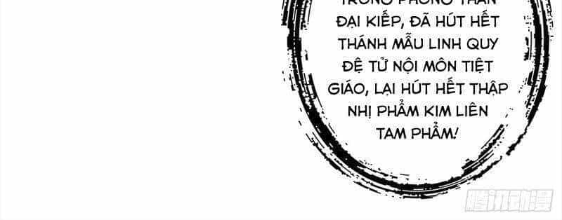 Sư Huynh Của Ta Quá Cẩn Thận Rồi - Chương 114 - ảnh 35