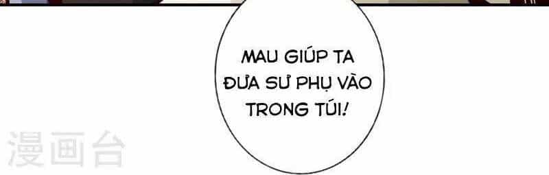 Sư Huynh Của Ta Quá Cẩn Thận Rồi - Chương 117 - ảnh 15