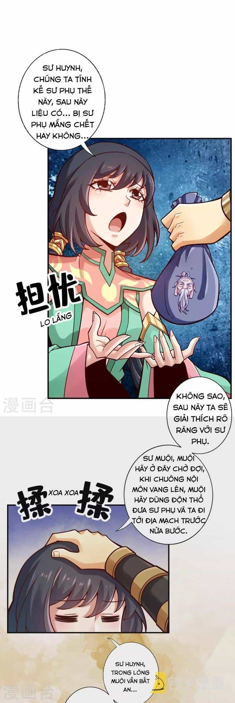 Sư Huynh Của Ta Quá Cẩn Thận Rồi - Chương 117 - ảnh 17
