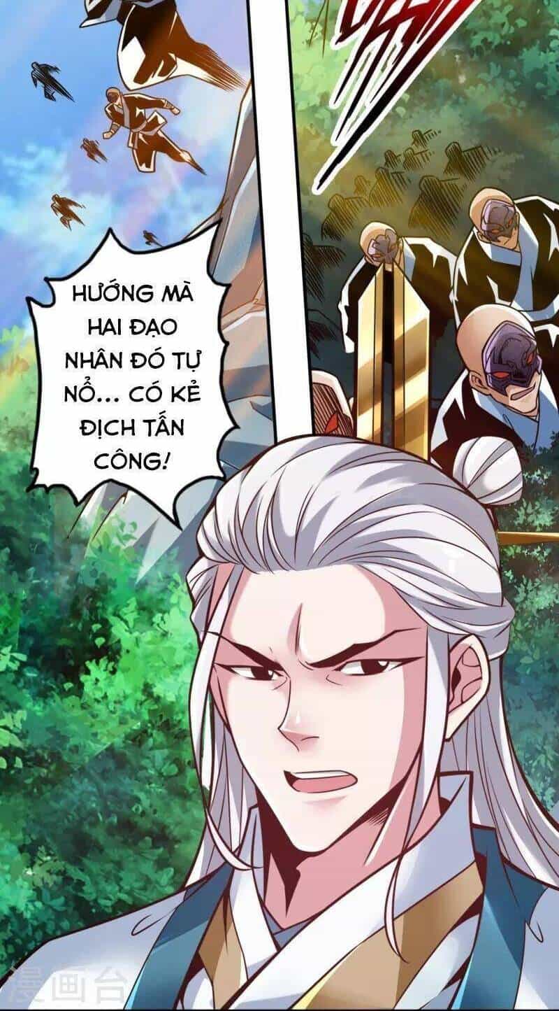 Sư Huynh Của Ta Quá Cẩn Thận Rồi - Chương 117 - ảnh 28