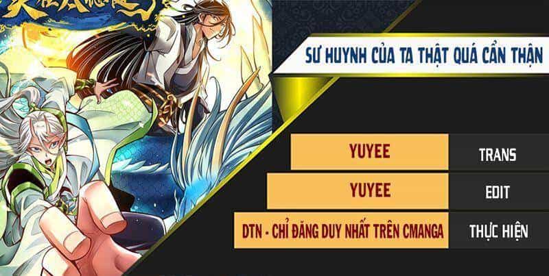 Sư Huynh Của Ta Quá Cẩn Thận Rồi - Chương 119 - ảnh 1