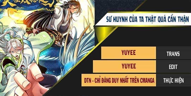 Sư Huynh Của Ta Quá Cẩn Thận Rồi - Chương 122 - ảnh 1