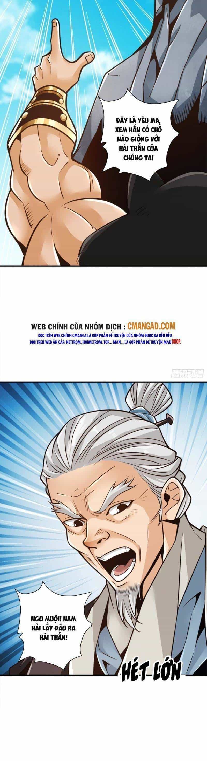 Sư Huynh Của Ta Quá Cẩn Thận Rồi - Chương 135 - ảnh 14